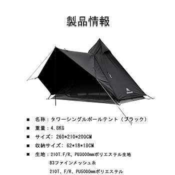即日発送 MOUNTAIN EQUIPMENT テントシューズ　象足　ブラック Amazon.co.jp: On Men's Cloudrock 2 Waterproof Hiking Shoes
